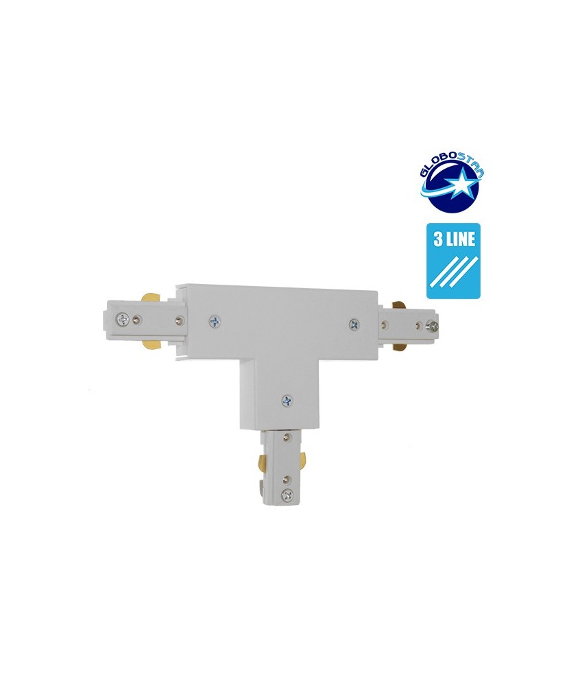 GloboStar S-40049 Διφασικός Connector 3 Καλωδίων Συνδεσμολογίας Ταφ (Τ) για Λευκή Ράγα Οροφής
